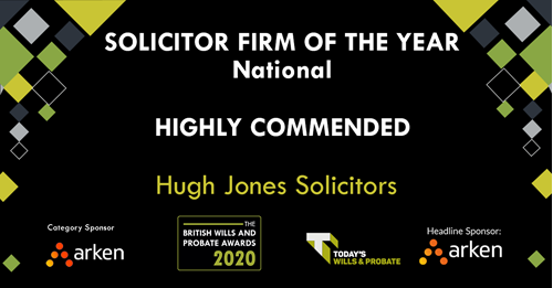 Solicitor Firm of the Year National - Highly Commended.png